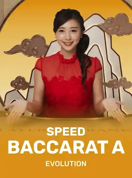 Speed Baccarat A game tile